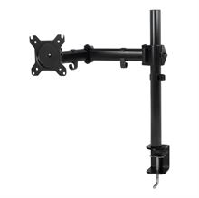 Arctic Z1 Basic Monitor Arm